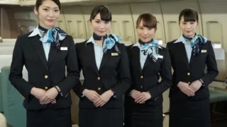 Chuyến bay thiên đường