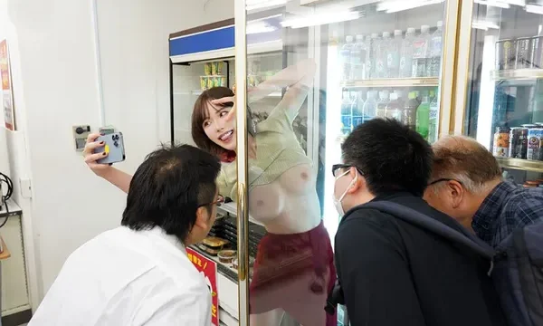 Eimi fukada bị thôi miên tẩy não biến thành cô nàng nghiện tình dục