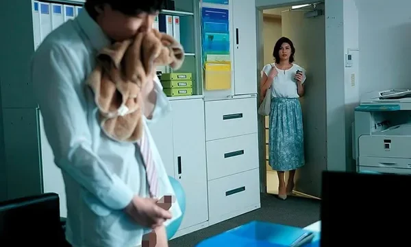 đang thẩm du thì bị vợ yêu của chủ tịch nhìn thấy, nhưng chị ấy thật tâm lý