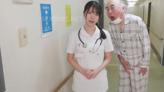 Năm 20XX đại dịch bùng phát và thuốc đặc trị duy nhất là nước sướng của phụ nữ khi lên đỉnh