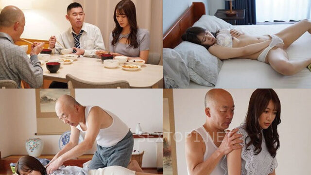 Thấy con dâu cô đơn khi con trai mãi mê công việc, bố chồng giúp con dâu sung sướng